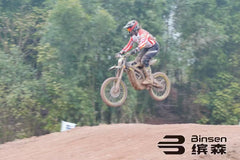 BINSEN EX2 Pro Lightweight Off-Road Dirt Electric Bike