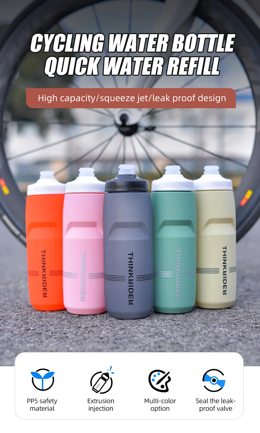 ThinkRider 620ml/750ml Bicycle Bottle MTB Road Bike Water Bottle Outdoor Sports Plastic Portable Large Capacity Drink Cycling