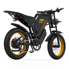 Coswheel GT20 MAX Dual Battery Electric Bike - Pogo Cycles